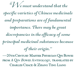 Master Physician Quote