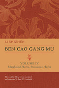 BEN CAO GANG MU - Volume IV