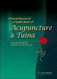 Clinical Research and Application of Acupuncture & Tuina