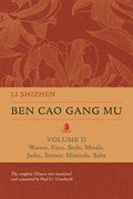 BEN CAO GANG MU - Volume II