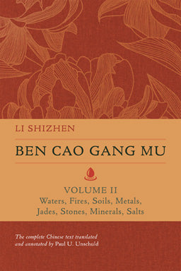 BEN CAO GANG MU - Volume II