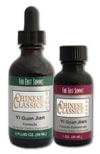Linking Decoction - Yi Guan Jian