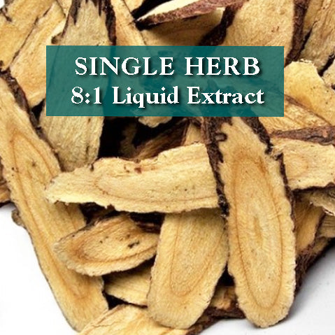 Licorice root, Chinese - Gan Cao