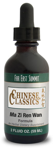Apricot &amp; Rhubarb Combination - Ma Zi Ren Wan