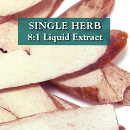 Chinese Yam - Shan Yao