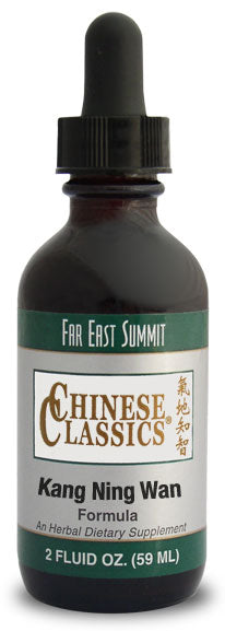 Curing Combination - Kang Ning Wan