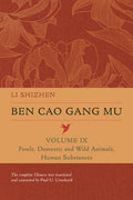 BEN CAO GANG MU - Volume IX