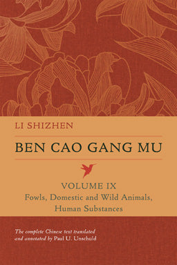 BEN CAO GANG MU - Volume IX