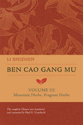 BEN CAO GANG MU - Volume III