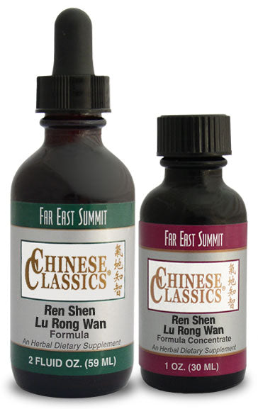 Ginseng &amp; Velvet Antler Combination - Ren Shen Lu Rong Wan (adapted)
