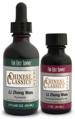 Center-Rectifying Combination - Li Zhong Wan