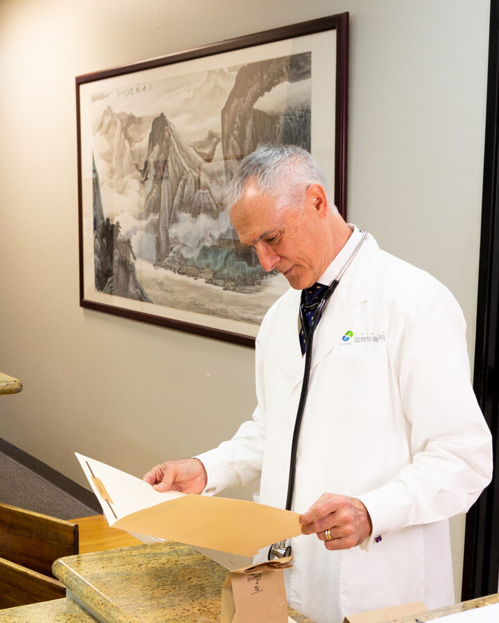 Dr. George Lamoureux